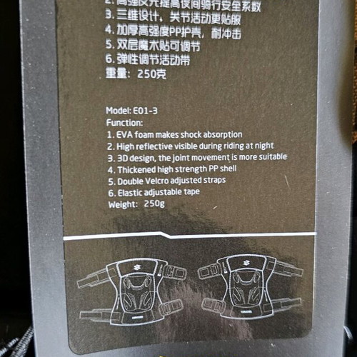 Cuirassier elbow protectors new for motorcycles, scooter, bicycle