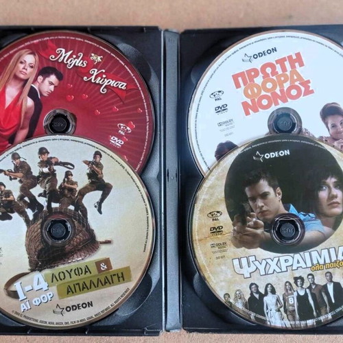 Greek movies DVD like new, pack with Molis Xorisa, Loufa kai Parallagi, Proti Fora Nonos, Psychraimia