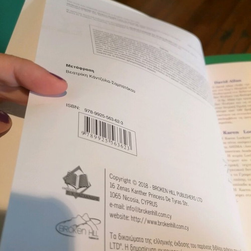 English Terminology in Biomedical Sciences like new