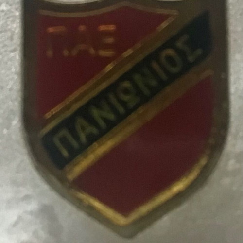 Panionios FC pin badge