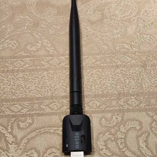 Netis WF2119S WiFi antenna used