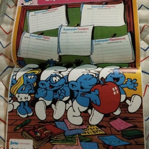 Large Smurfs School Program Poster A3 1986-1987 New