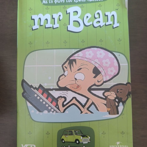 Mr Bean DVD collection used, set of 6 animated cartoons