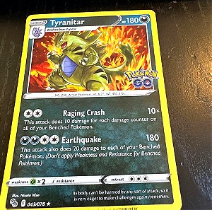 Tyranitar Holo 43 NM Pokémon κάρτα