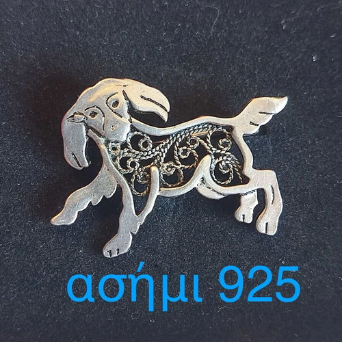 Silver 925 dog brooch used vintage