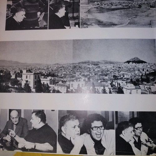 Ta Paraloga vinyl like new, Manos Hadjidakis