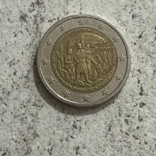 Commemorative Greece 2013 euro coin used, 100 years Union of Crete