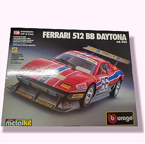 Ferrari 512 BB Daytona Μινιατούρα