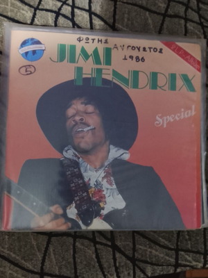 Jimi Hendrix double LP used, rock