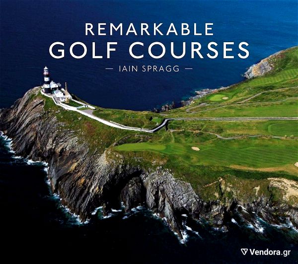 vivlio Remarkable Golf Courses axiosimiota gipeda gkolf olokenourgio