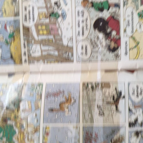 O Doktor Pos and Agios Vasilis comic used