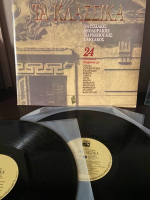 Ta Klassika 2LP like new, entechno music collection