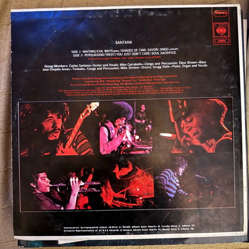 Santana Vinyl Album 1969 used, rock