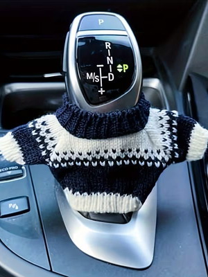 Gear Shift Cover Knitted Sweater New