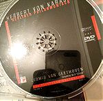  Κλασσική μουσική / Μπετόβεν. 8 cd και 2 dvd