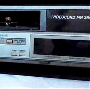 Siemens Video Cord FM 364 (VHS Tapes)