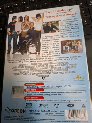 DVD Saved μεταχειρισμένο με υπότιτλους