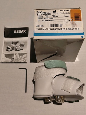 Bebax No 9 infant orthopedic brace like new for right foot