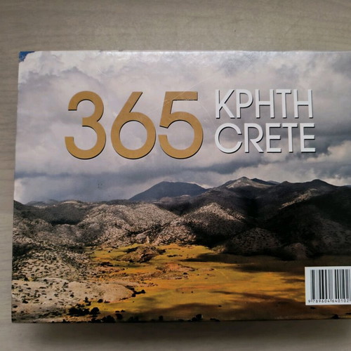 Crete Guide with photos and information like new