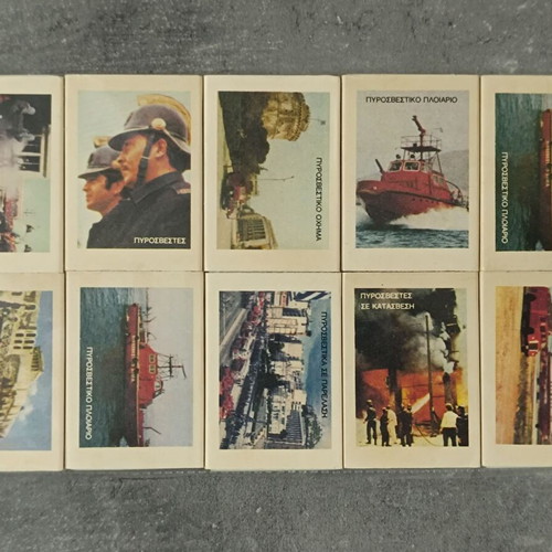 Firefighting 50 Years Complete Matchbox Series new, Greek Monopoly