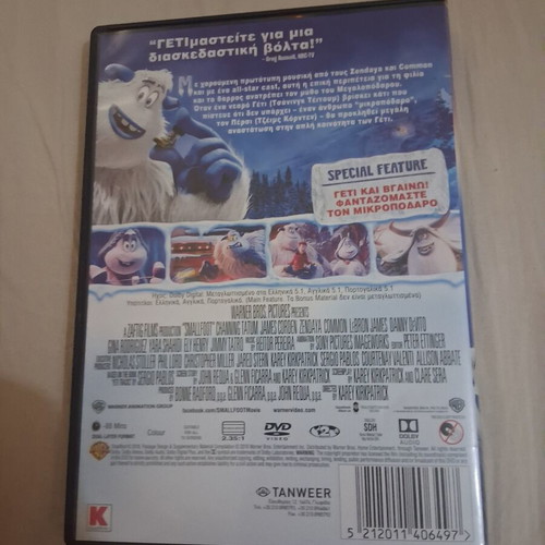 O Mikropodarros DVD dubbed, used, children's animation