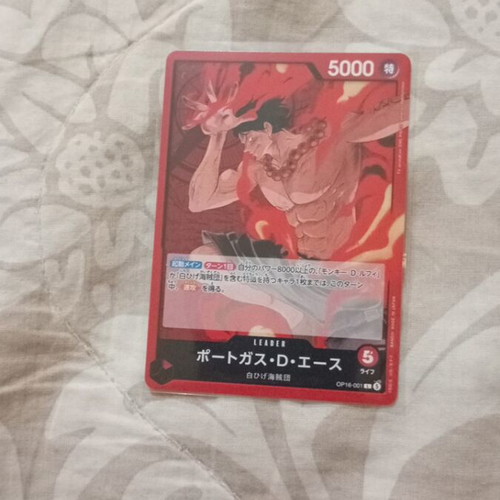 One Piece rare card like new, sleeved