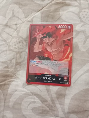 One Piece rare card like new, sleeved