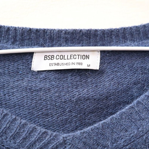 Wool sweater BSB used, size medium, blue