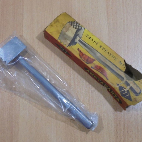 Ametavlita 777 old metal meat hammer with box Greek made new