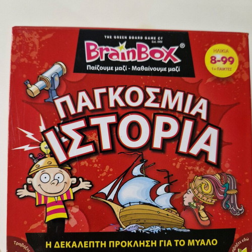 Brain Box World History Board Game like new