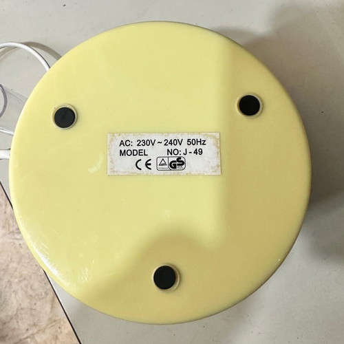 Electric citrus juicer like new, 500ml capacity