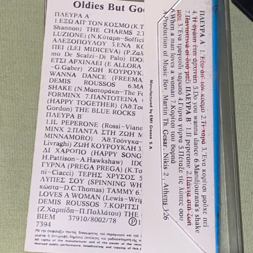 Oldies But Goodies 3 cassette tape like new, pop