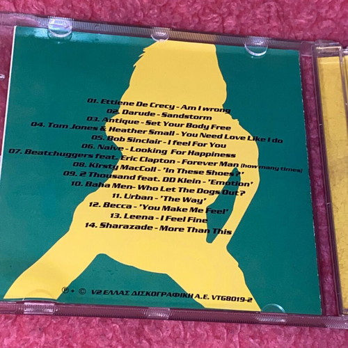 Full Service CD with rare club dance by Antique, Bob Sinclar, Darude