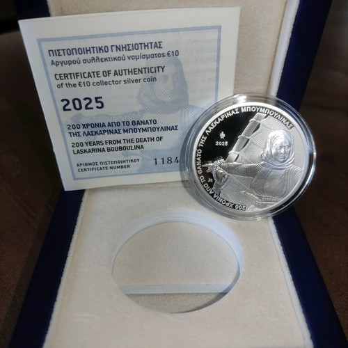 Silver collector coin Bouboulina 10 euro 2025 new