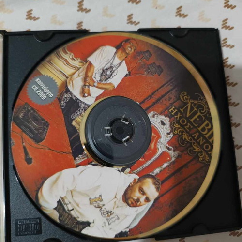 Various CDs used in very good condition