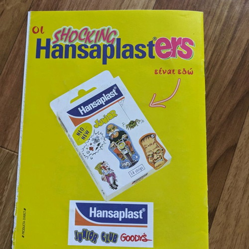 Hansaplast sticker booklet with 7 apanoi stickers