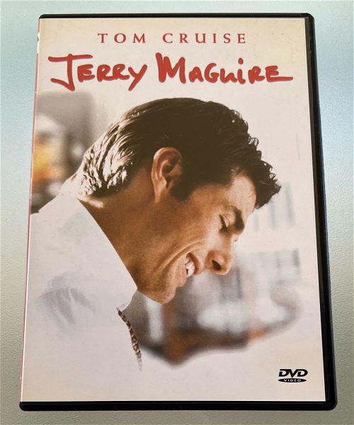  Jerry Maguire dvd