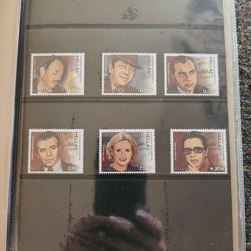 Commemorative stamps new, 2010 series Greek popular music