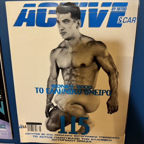 Active by Nitro Sport FM magazines used, set of 11 issues