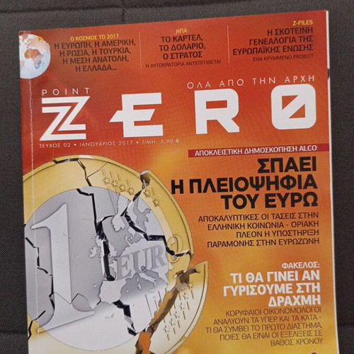 Zero Point magazines set issues 1-2-3 like new