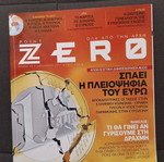 Zero Point magazines set issues 1-2-3 like new
