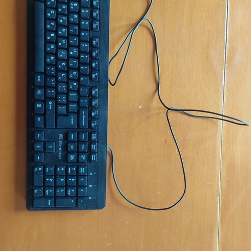 Element wired keyboard