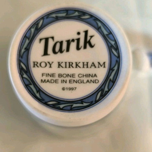 Porcelain mug Tarik like new 200 ml
