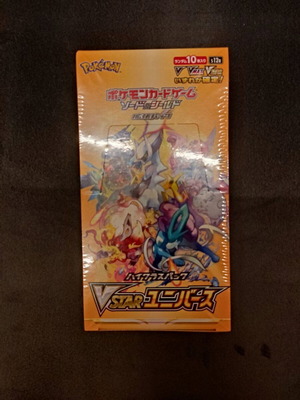 Pokemon TCG VSTAR Universe Booster Box S12a sealed, new