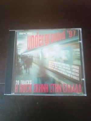 Underground 97 Rock CD like new