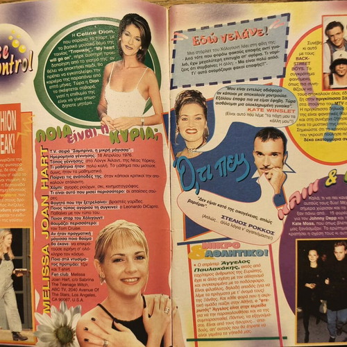 Katerina 2 issues 1998 used
