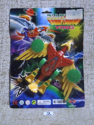 YING Bianxing vintage transformer bootleg sealed bird robot figure variant 1
