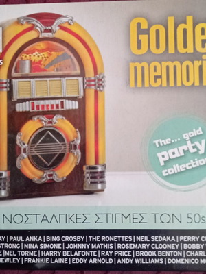 Cd Party Collection σαν καινούργιο, 4 CD με τραγούδια των 50s και 60s