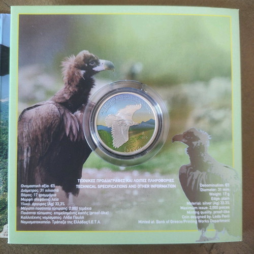 Silver collector coin Cinereous Vulture 5 euro 2025 like new