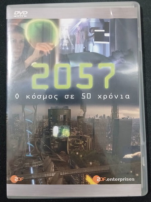 2057 The World in 50 Years DVD used, documentary, subtitles
